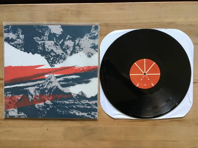 Parting the Sea Between Brightness And Me - 3rd Press /500 - Black (Euro Press)