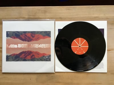 Parting The Sea Between Brightness And Me - 3rd Press /10179 - Black
