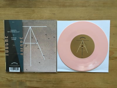 TA/PBTT - 3rd Press /1000 - Baby Pink