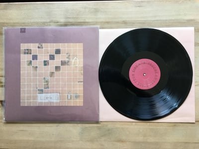Stage Four - 1st Press /??? - Black