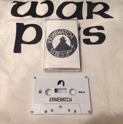 Krimewatch - Demo Tape (White) Lockin' Out Records