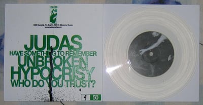 Ray - Self-titled | OSK records, osk-066 | clear, fluff fest 2009 edition 4/50