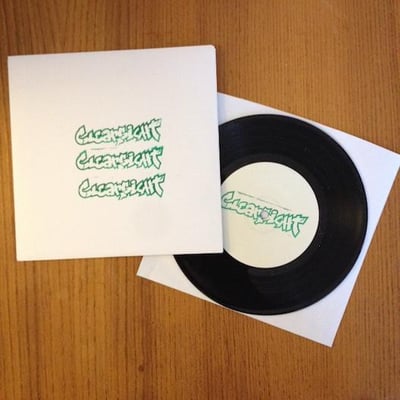 RXR-034 Clearsight - Not Ashamed - Test Press/24