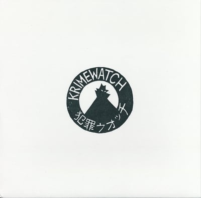 Krimewatch - Demo 7" - Black /700