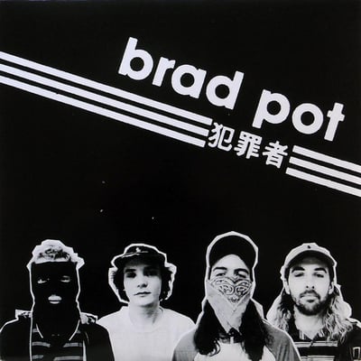 Brad Pot - Brad Pot - Green /100