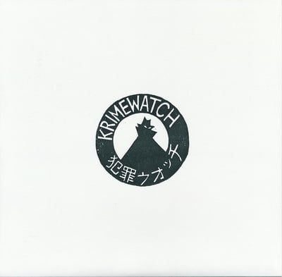 Krimewatch - Demo 7" - Clear Pink /300