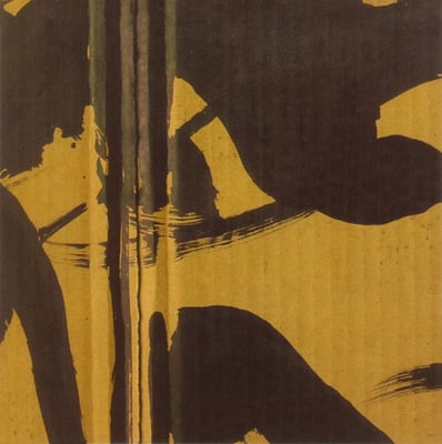 Bogdan Raczynski - Samurai Math Beats (Disciples, REDISC1) · 2xLP · Reissue
