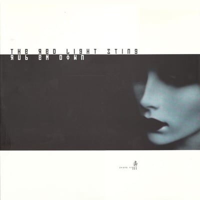 The Red Light Sting - Rub Em Down, Rub Em Out (Sound Virus, SOUND VIRUS 004) · 12"