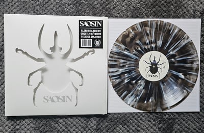 Saosin - Saosin | 12" | Smartpunk Records | Clear & Black Ice Ghostly w/ White & Silver Splatter | /200 (Devil Dog Distro Exclusive)