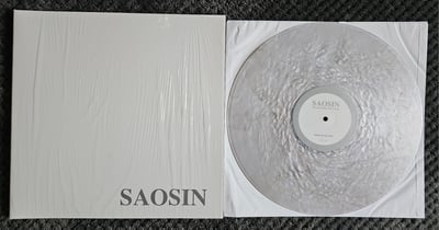 Saosin - Translating The Name | 12" | Death Do Us Part Records | Translucent Silver | /4500 (Second Pressing)