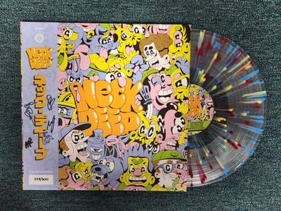 Neck Deep - Neck Deep w/ Assai obi-strip (258/300) | Clear w/ Red, Blue, & Yellow Splatter | /2000 (2024) HR6961-1 *SIGNED*