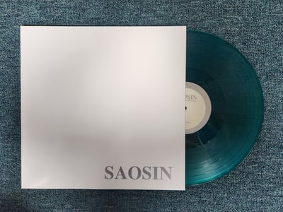 Saosin - Translating The Name | Teal Green w/ etched b-side | /1500 (2022) DDUP - 001