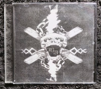 Born Again - Born Again | CD | Self-Released