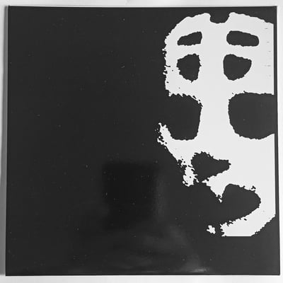 TAANG! 21 - Slapshot - Same Mistake / Might Makes Right - Taang! Records - 7", RE - 2015 - 8479406 - Hardcore - 2020-06-10 12:02:22 - Mint (M) - Mint (M)