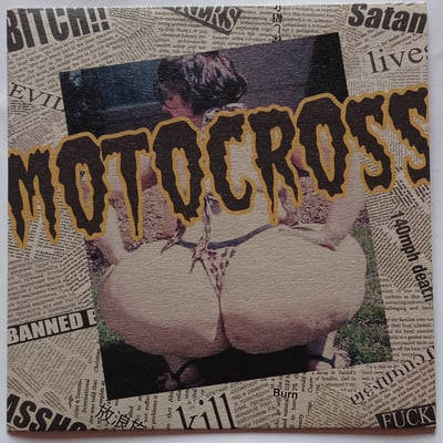 none - Motocross (2) - Motocross - Discos Subterraneos - 7" - 2007 - 3389991 - Punk - 2019-04-24 13:15:44 - Mint (M) - Mint (M)