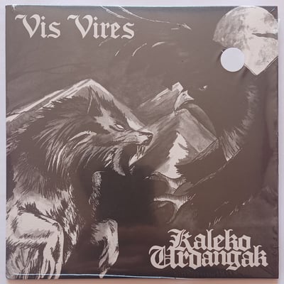TFR 007 VNL, CR 313, BSR 002, CPR 029, TAE037 - Vis Vires (2) / Kaleko Urdangak - Vis Vires / Kaleko Urdangak - The Firm Records, Contra Records, Battle Scarred Records, Common People Records, Tough Ain't Enough - 7", EP, Red - 2019 - 14339485 - Oi! - 2019-11-12 12:54:26 - Mint (M) - Mint (M)