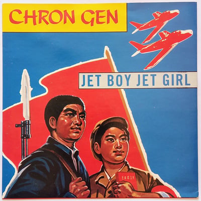 SHH 129 - Chron Gen - Jet Boy Jet Girl - Secret Records (8) - 7", Single, M/Print - 1982 - 5331794 - Punk - 2021-04-30 06:38:21 - Near Mint (NM or M-) - Near Mint (NM or M-)