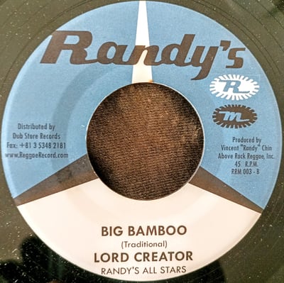 RRM 003 - Lord Creator - I'm Holding On / Big Bamboo - Randy's - 7", Single, RE - 0 - 2988177 - Ska, Reggae - 2013-07-12 09:00:18 - Near Mint (NM or M-) - Generic