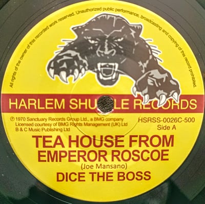 HSRSS-0026C-500 - Dice The Boss - Tea House From Emperor Roscoe - Harlem Shuffle Records - 7", Ltd - 2024 - 30172349 - Ska, Reggae - 2024-04-03 01:08:17 - Mint (M) - Mint (M)