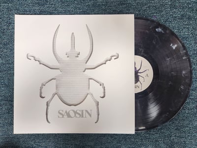 Saosin - Saosin | Smog (2024) SPREC1125