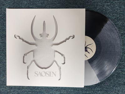 Saosin - Saosin | Clear, Black Ice, & White Tri-Color | /250 (Thirty Something Records exclusive) (2024) SPREC1125