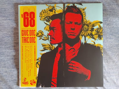 '68 - Give One Take One [Red]