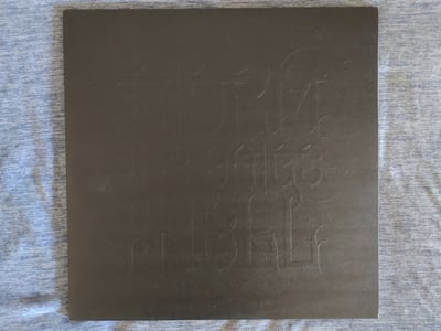 Demon Hunter - Storm The Gates Of Hell [2LP|White|#1000]