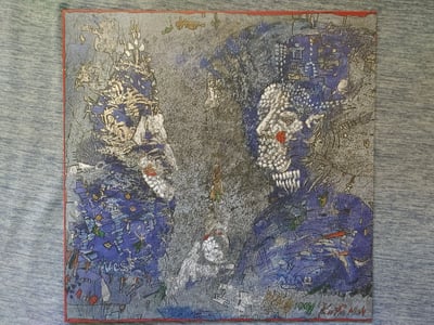 mewithoutYou - Catch For Us The Foxes [Black]