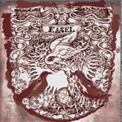 Easel - Easel (Alliance Trax) • 7" • 1st press • Clear Red