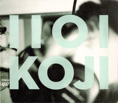 Into It. Over It. / Koji - IIOI/KOJI (No Sleep Records) • 12" • 1st press • White